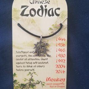 Zodiac necklace
